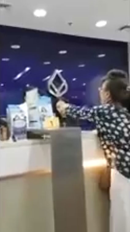 มนุษย์ป้า