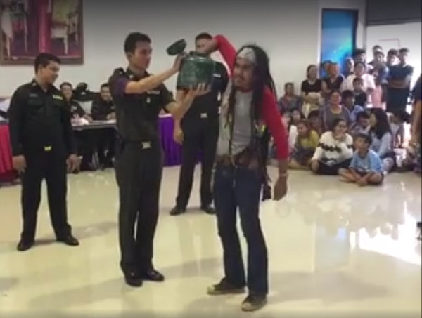 เกณฑ์ทหาร 2560