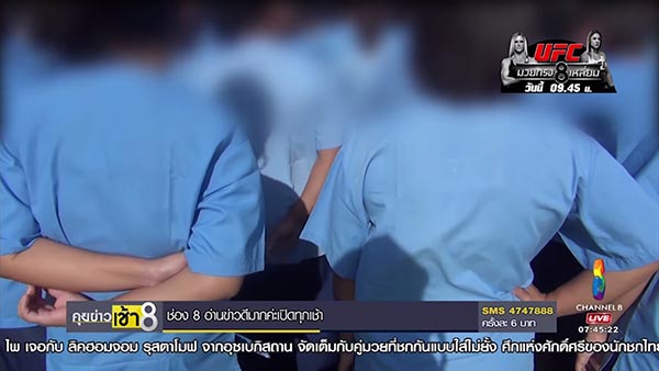 เรือนจำ สั่งคุมเข้มพ่อเลี้ยง-แม่น้องรุ้ง