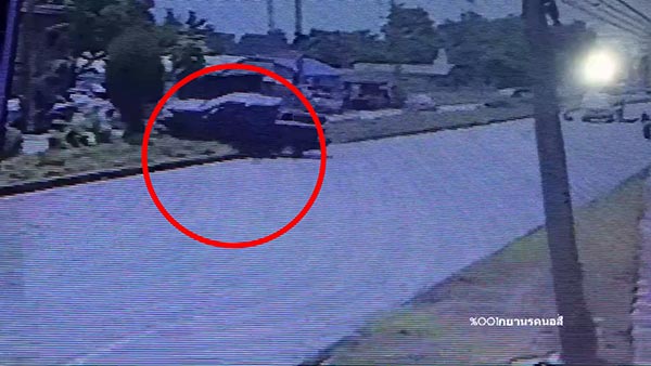 คลิปกระบะคว่ำ