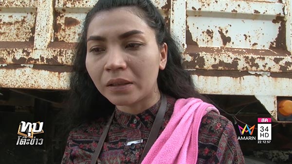 เมียหลวง