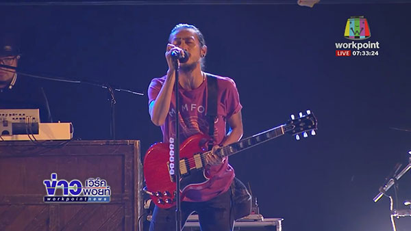 เคาท์ดาวน์ 2018