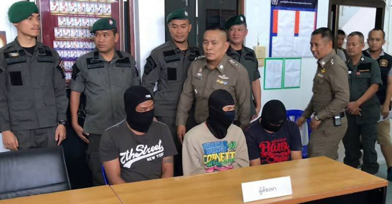 จับพ่อค้ายาไอซ์