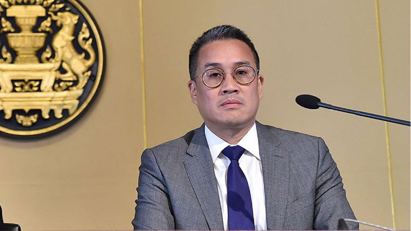 สงกรานต์ 2562