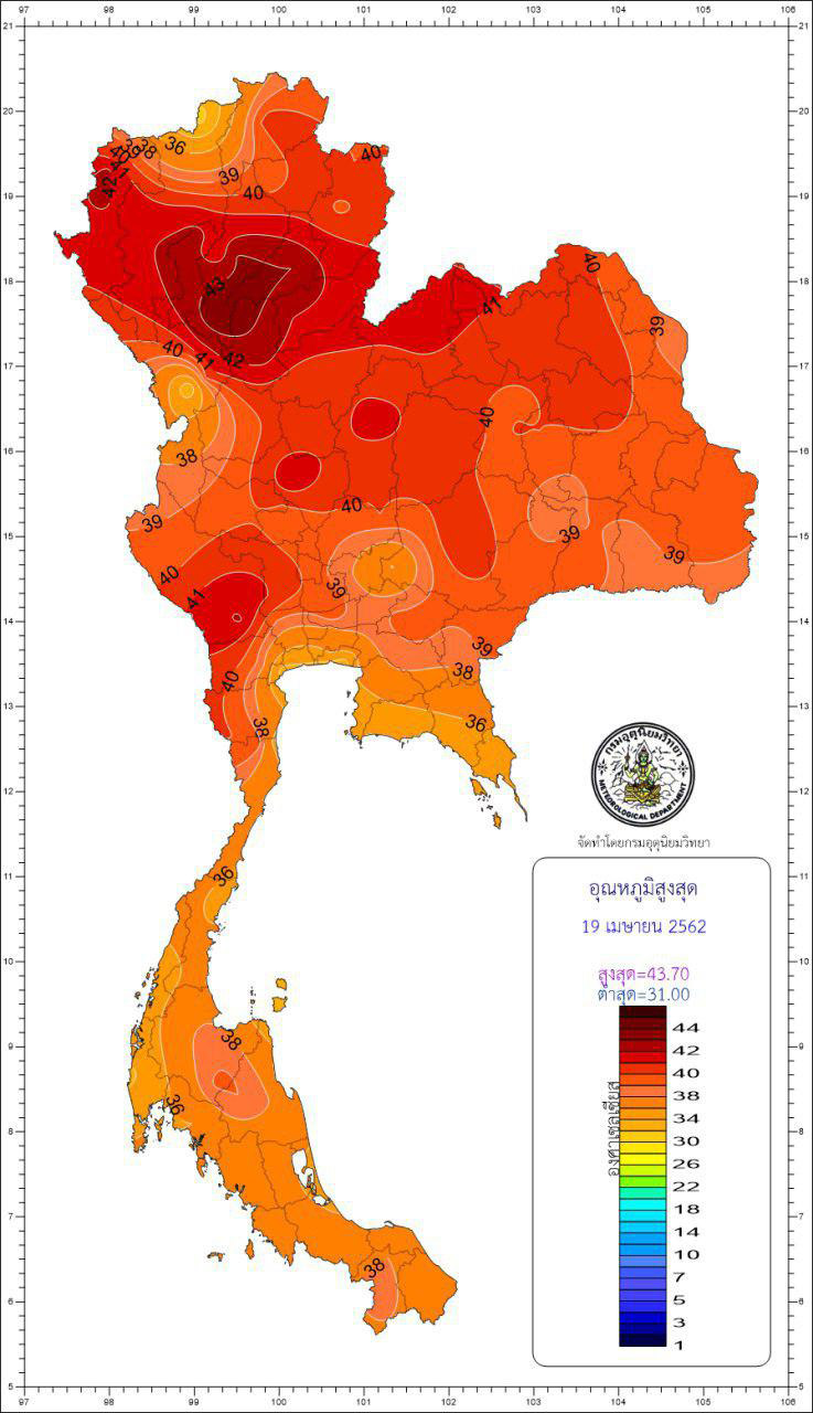 15 เมืองที่ร้อนที่สุดในโลก