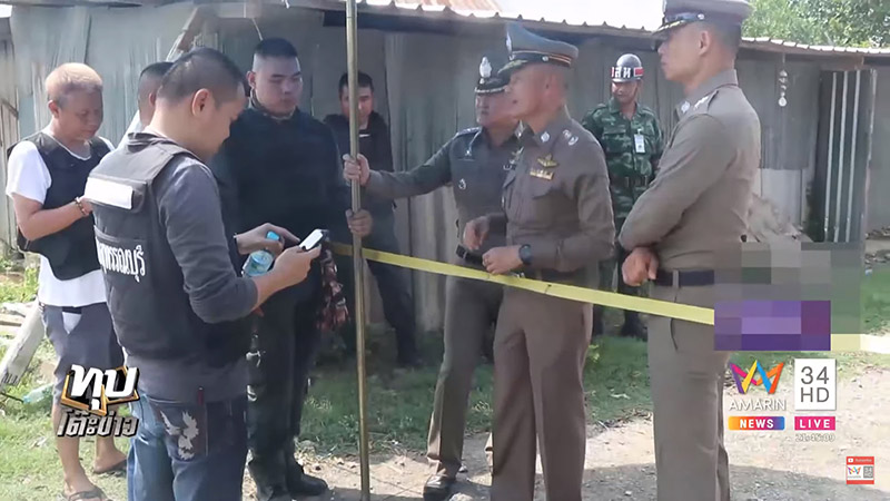 รอ เขาดิน