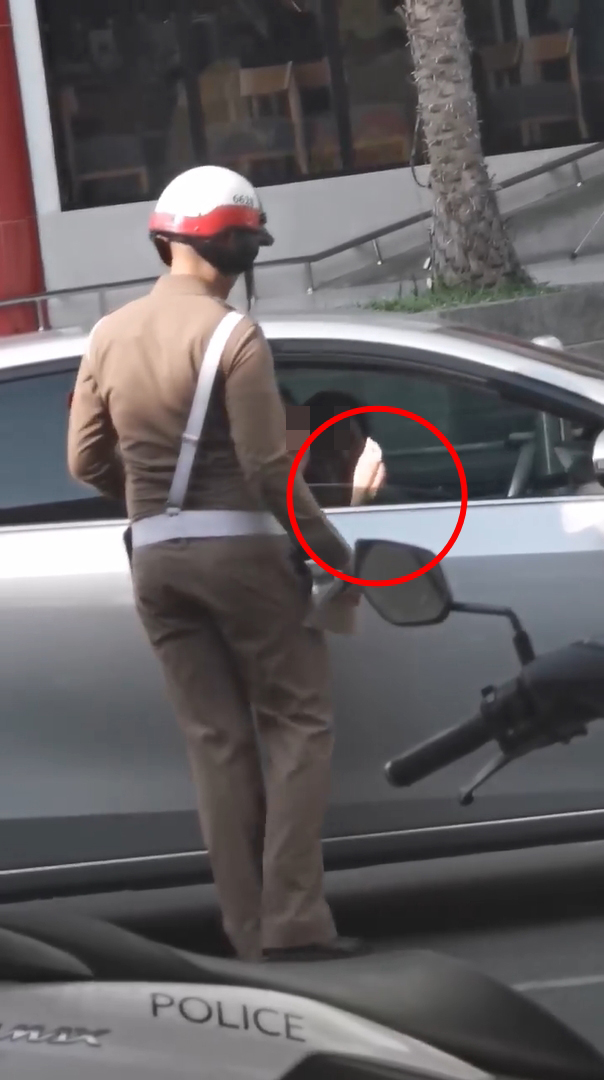 ตำรวจรับส่วย