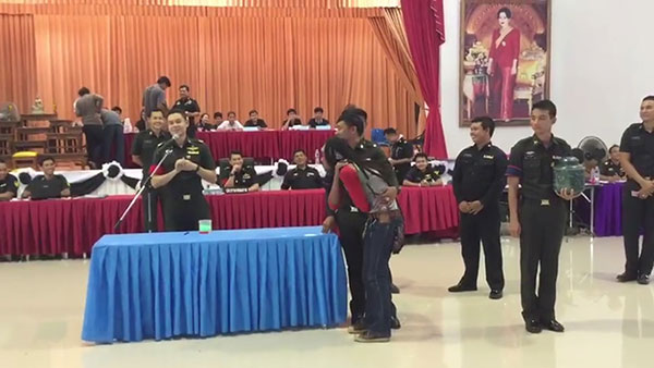 เกณฑ์ทหาร 2560