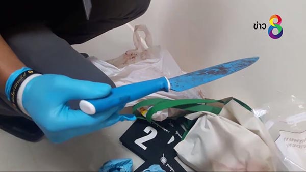 นายจ้างจี้บังคับให้อมนกเขา