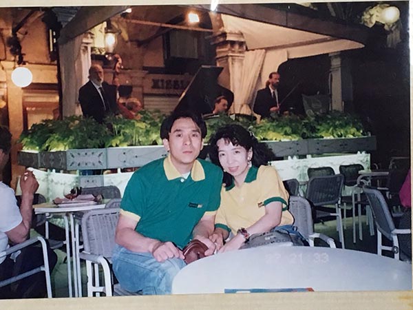 เสื้อแห่งความทรงจำ