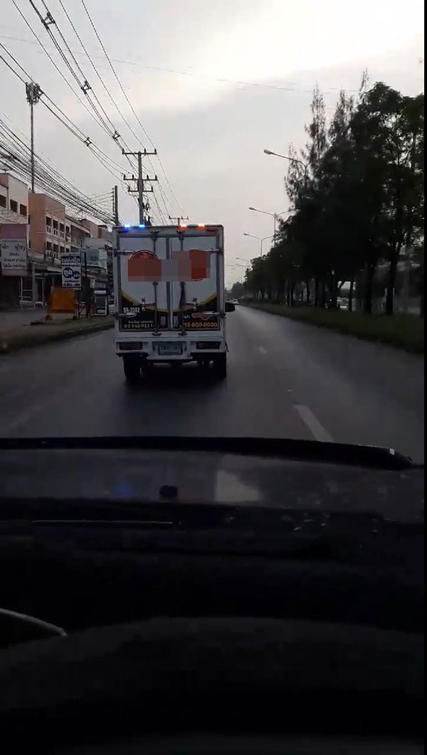 รถไก่ย่างติดไซเรน