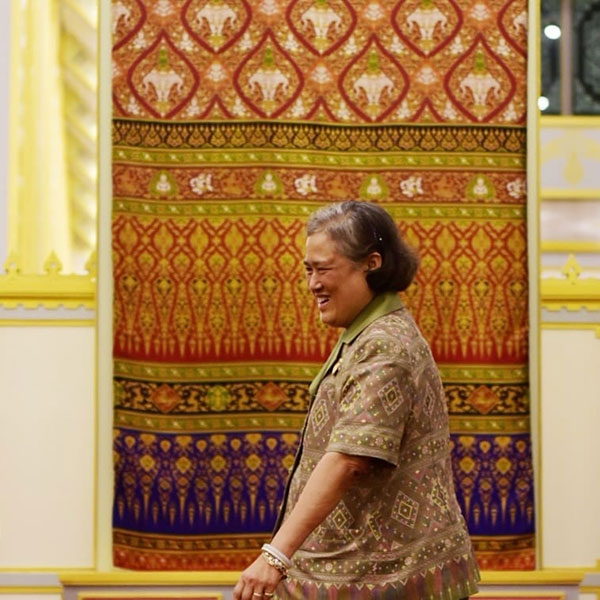 สมเด็จพระเทพรัตนราชสุดาฯ