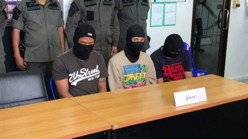 จับพ่อค้ายาไอซ์