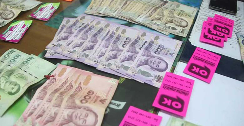 จับแก๊งเงินกู้