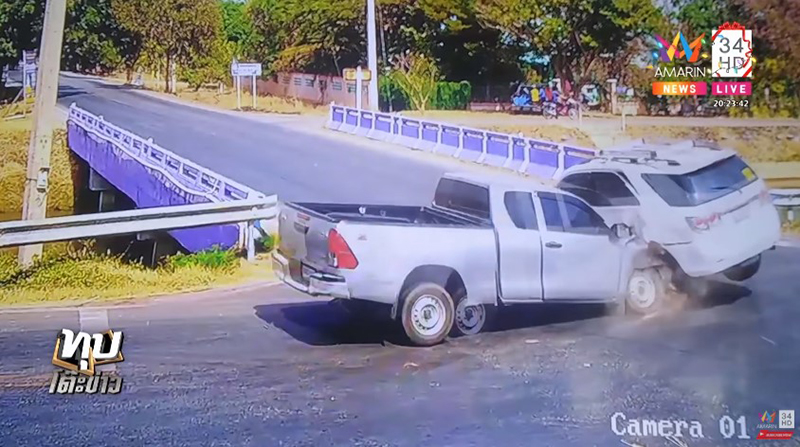 หนูเล็ก ก่อนบ่าย