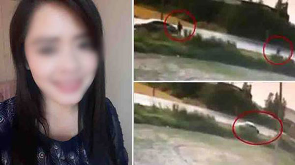 ฆ่า อบต.สาว