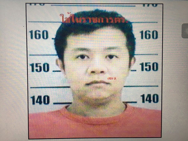 ทำหน้าอกเถื่อน