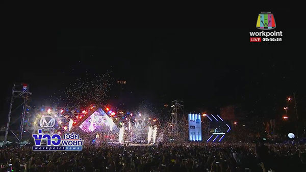 เคาท์ดาวน์ 2018