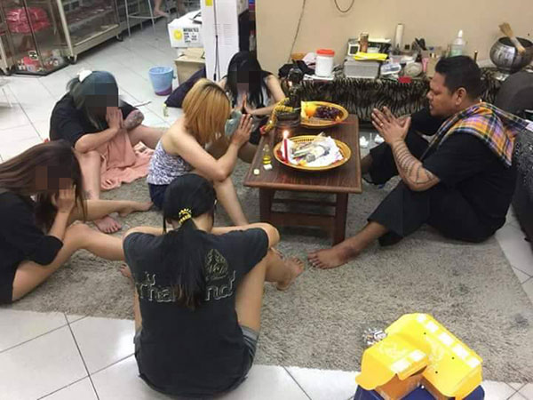 อ.บอย อ้าขามหาเสน่ห์