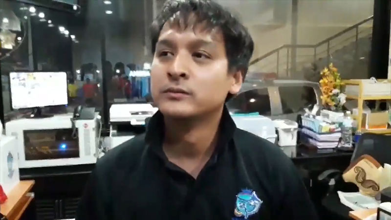 แอบถ่ายห้องน้ำชาย