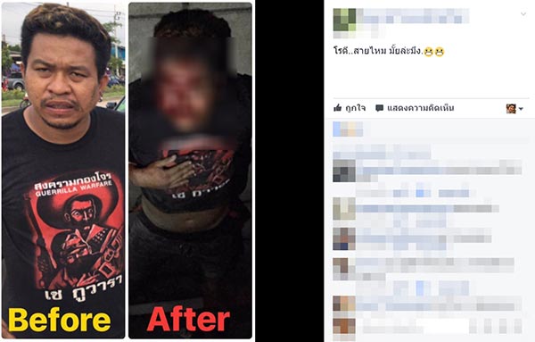 วันรุ่นเมาทะเลาะตำรวจสายไหม