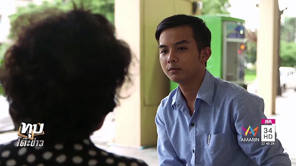 คลิปลูกเมียหลวงด่าเมียน้อย