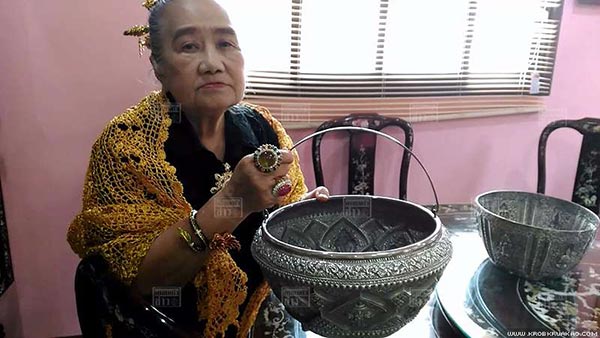 เจ้าสร้อยมาลา