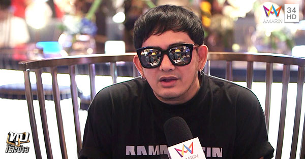 หลวงพี่แจ๊ส5G