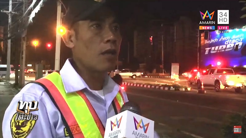 รถตกอุโมงค์เชียงใหม่