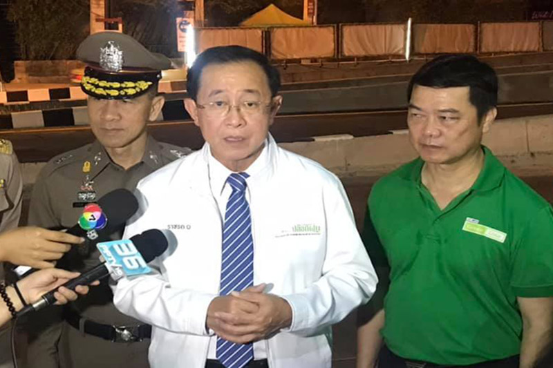 สะพานข้ามแยกรัชโยธิน