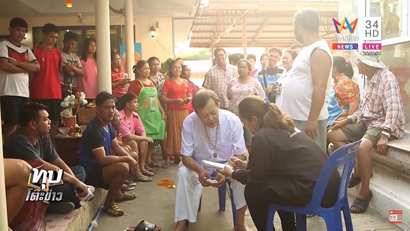 คดีซูลุยผิว