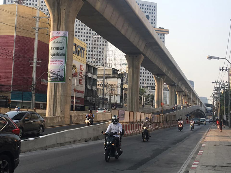 สะพานข้ามแยกรัชโยธิน