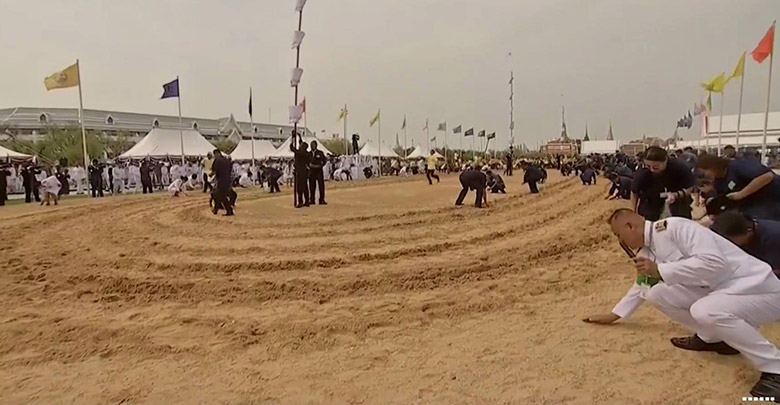 วันพืชมงคล 2562