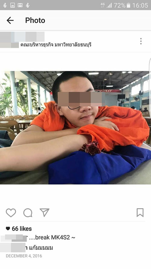 หลวงพี่ไฮโซ ฉันปิ้งย่าง-ใช้ของแบรนด์ดัง