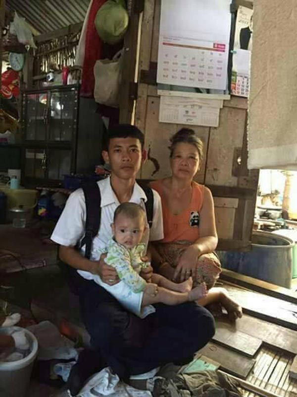 เด็กสู้ชีวิต