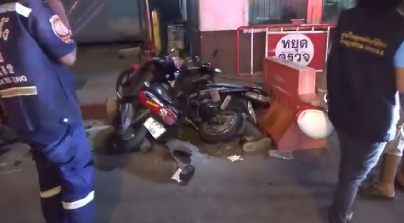 ขับแหกด่าน