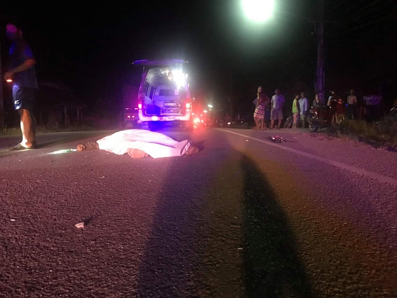 ตำรวจถูกรถชน