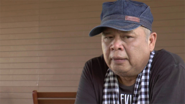 อ.สัญญาลักษณ์ ดอนศรี