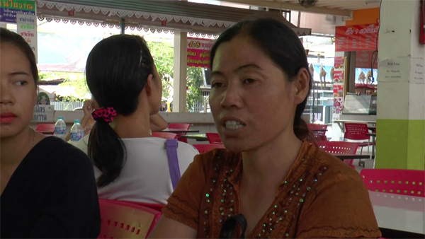 อ.สัญญาลักษณ์ ดอนศรี