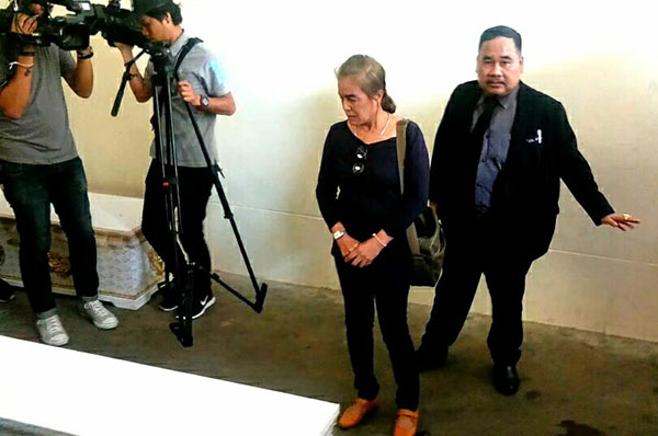 คดีน้องปอนด์