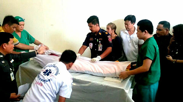 คดีน้องปอนด์