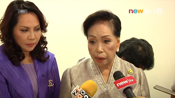 แม่ประนอม เตรียมฟ้องทวงเงิน 300 ล้านลูกสาวคนโต หลังตกลงกันไม่ได้