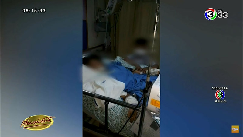 นวดแผนไทย