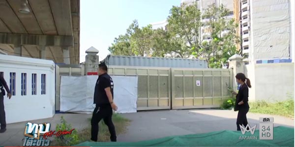 วัดพระธรรมกาย