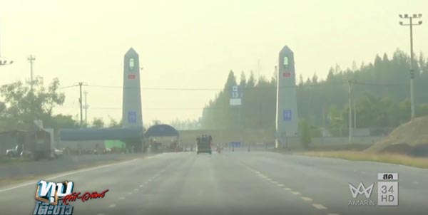 วัดพระธรรมกาย