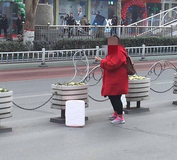 มนุษย์ป้า