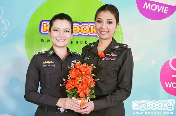 วันตำรวจ