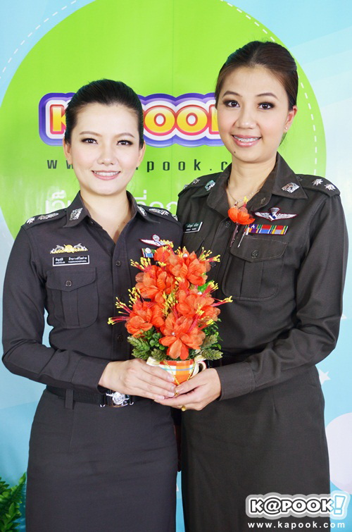 วันตำรวจ