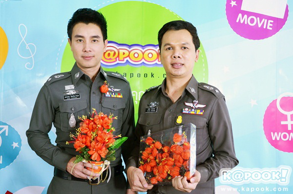 วันตำรวจ