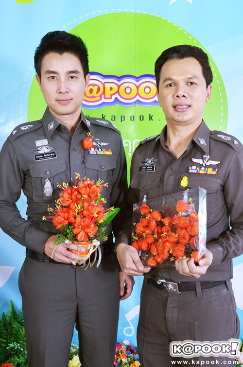 วันตำรวจ